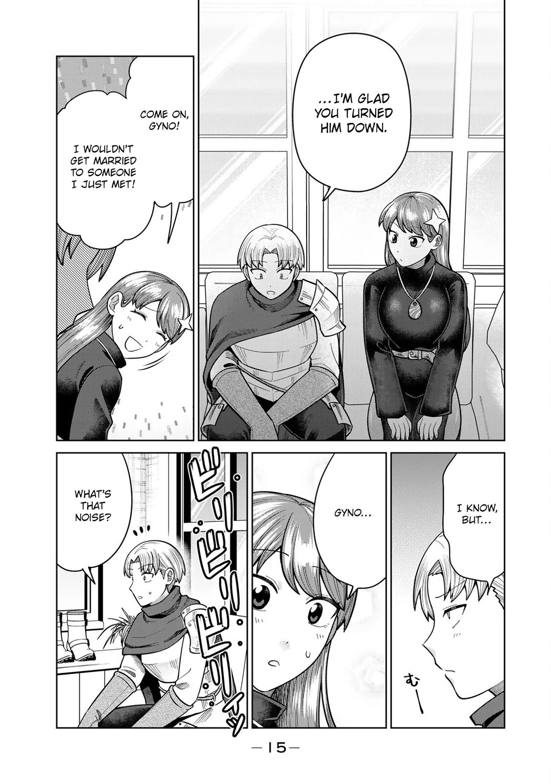 Chase the Chin Chin Devil! Chapter 11 page 16 - Chapter 11: A Tailor Made Trap?!