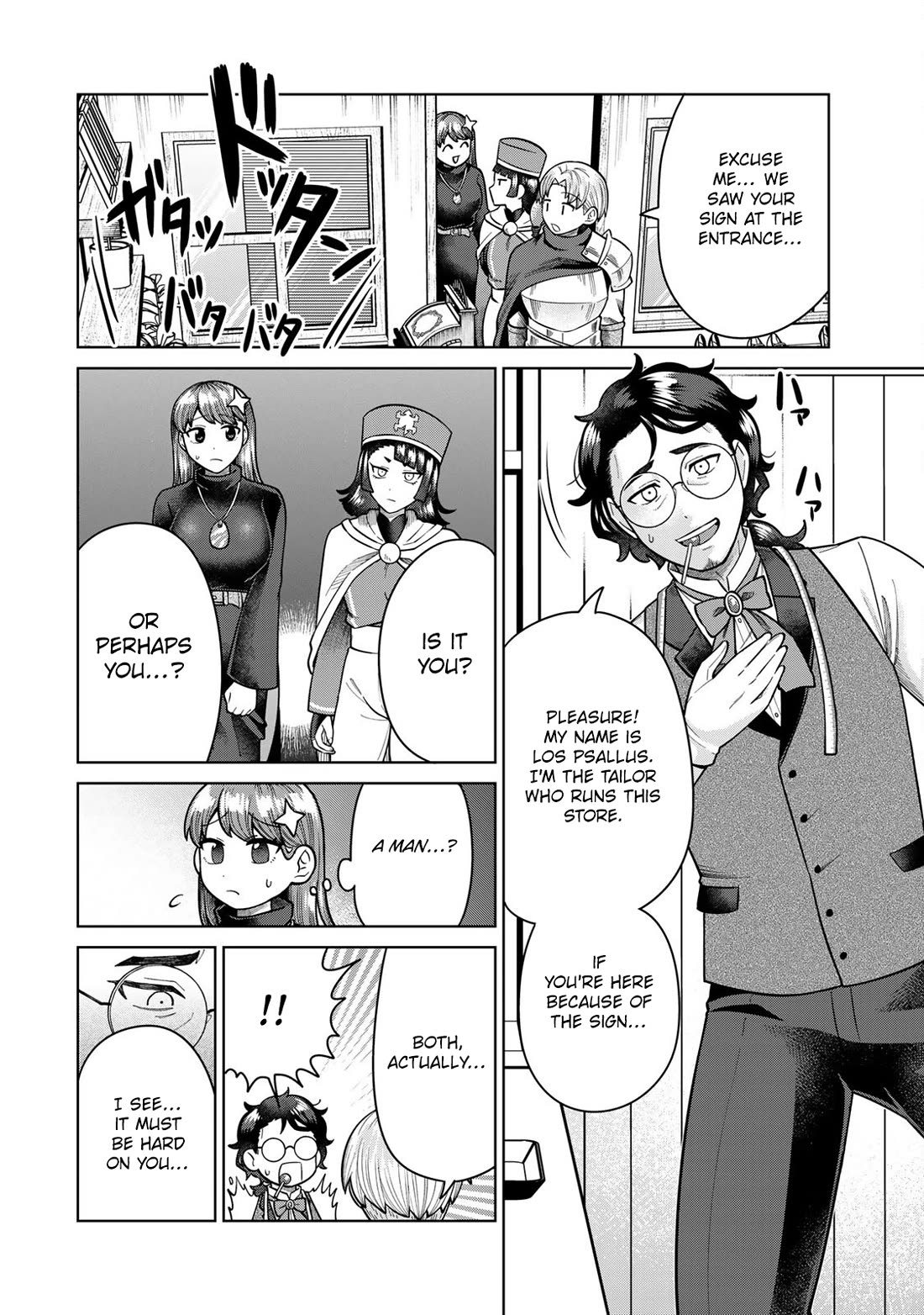 Chase the Chin Chin Devil! Chapter 11 page 5 - Chapter 11: A Tailor Made Trap?!