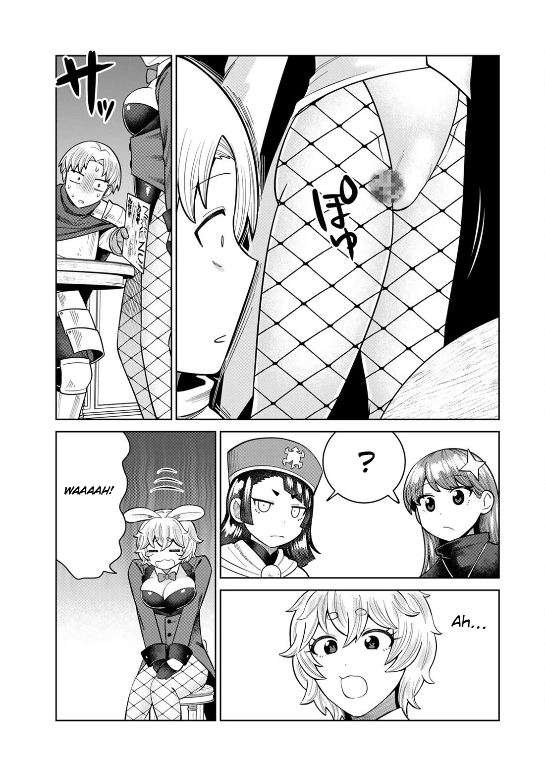 Chase the Chin Chin Devil! Chapter 13 page 5 - Chapter 13: Watch Out for Poking Balls