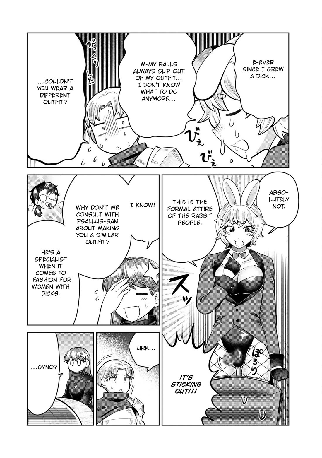 Chase the Chin Chin Devil! Chapter 13 page 6 - Chapter 13: Watch Out for Poking Balls
