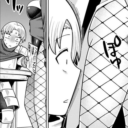 Chase the Chin Chin Devil! Chapter 13: Watch Out for Poking Balls cover
