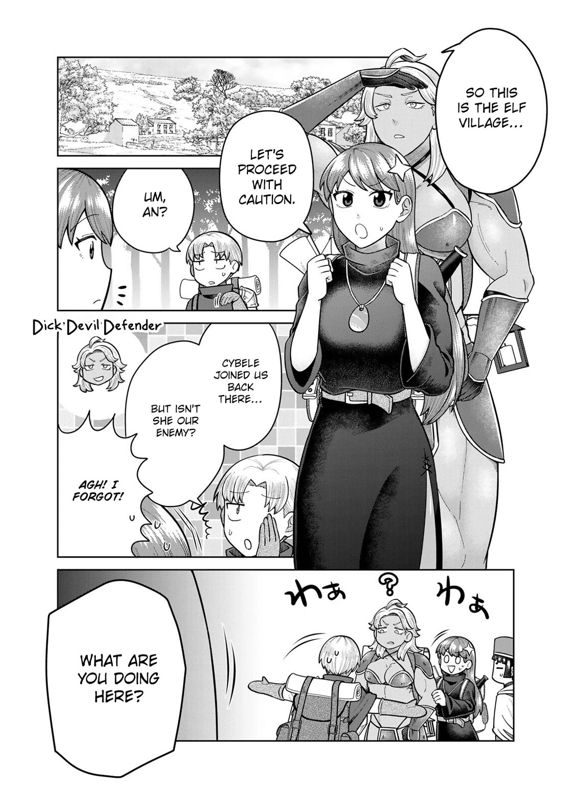 Chase the Chin Chin Devil! Chapter 15 page 1 - Chapter 15: Visiting the Elf Village!