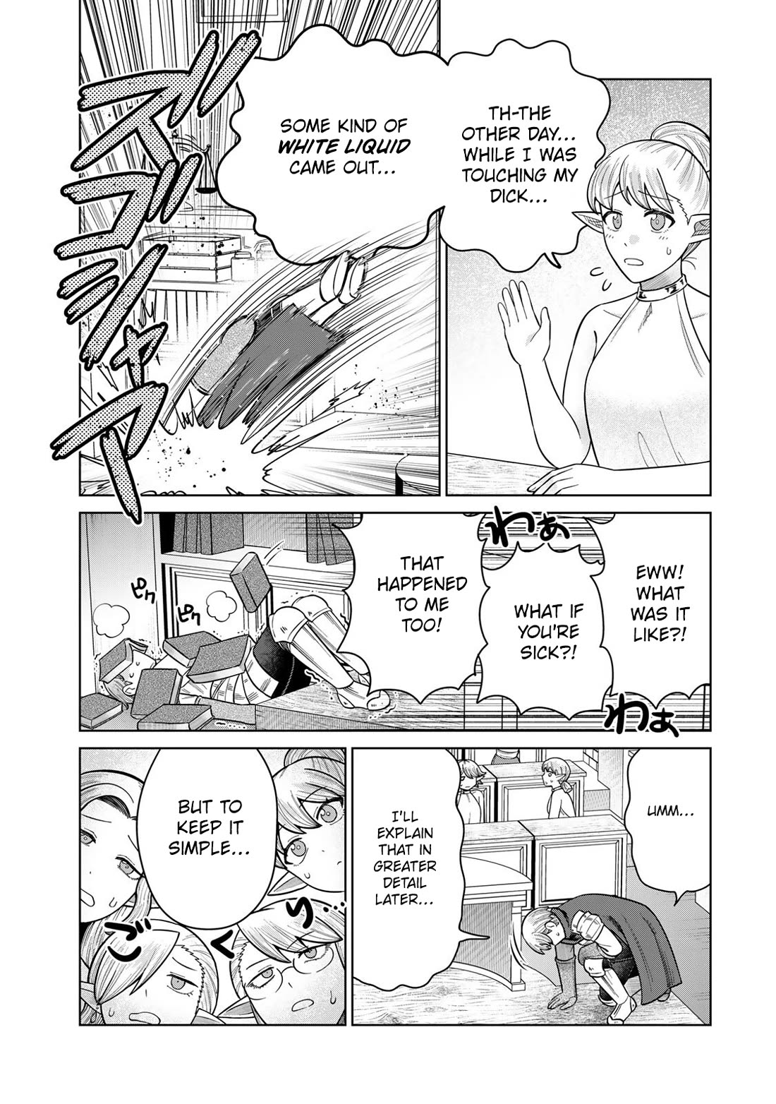 Chase the Chin Chin Devil! Chapter 15 page 11 - Chapter 15: Visiting the Elf Village!