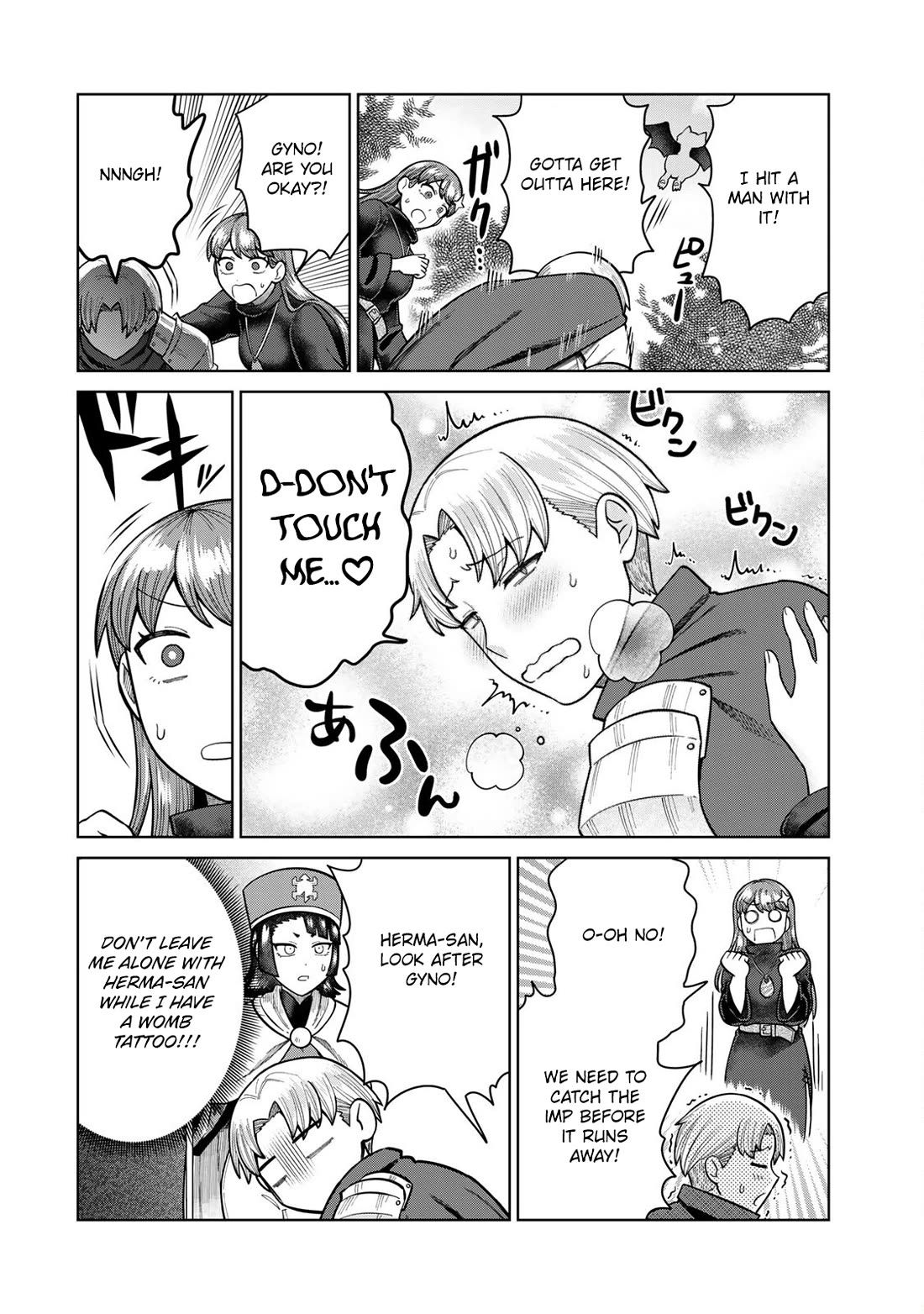 Chase the Chin Chin Devil! Chapter 16 page 2 - Chapter 16: An's Newfound Weapon?!