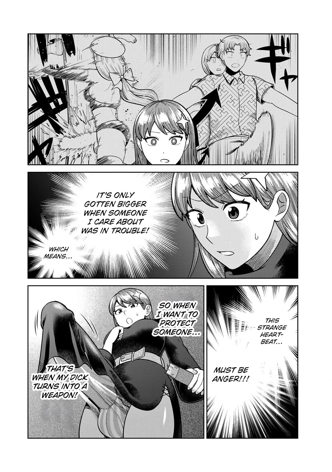 Chase the Chin Chin Devil! Chapter 16 page 4 - Chapter 16: An's Newfound Weapon?!