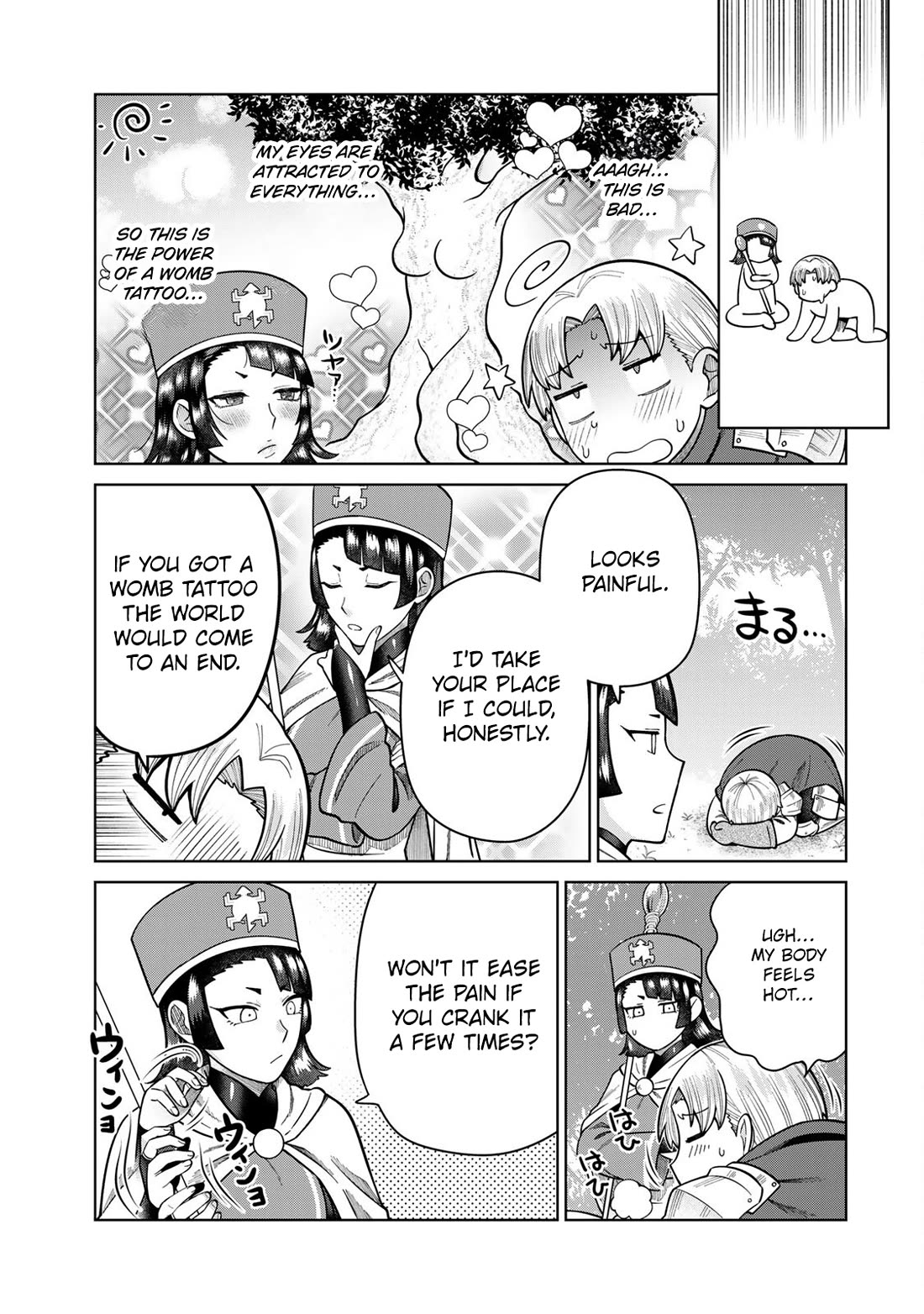 Chase the Chin Chin Devil! Chapter 16 page 5 - Chapter 16: An's Newfound Weapon?!