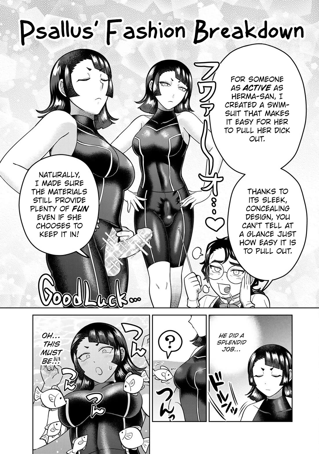 Chase the Chin Chin Devil! Chapter 17 page 5 - Chapter 17: Monster of the Lake?