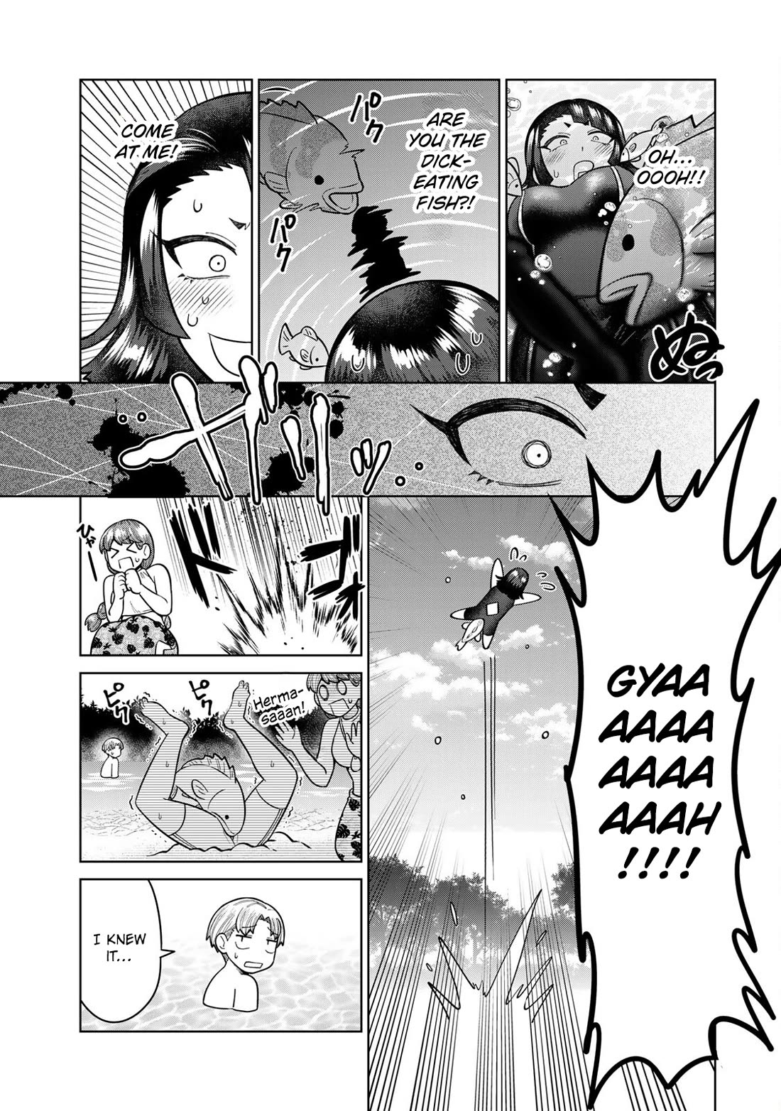 Chase the Chin Chin Devil! Chapter 17 page 7 - Chapter 17: Monster of the Lake?