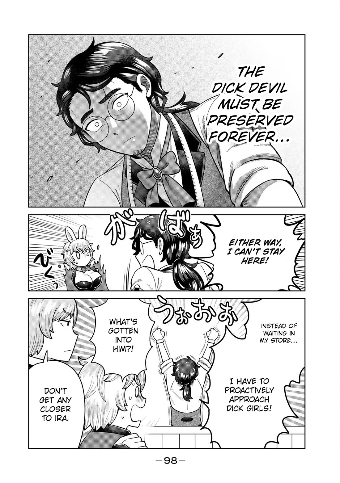 Chase the Chin Chin Devil! Chapter 18 page 12 - Chapter 18: Different Dreams