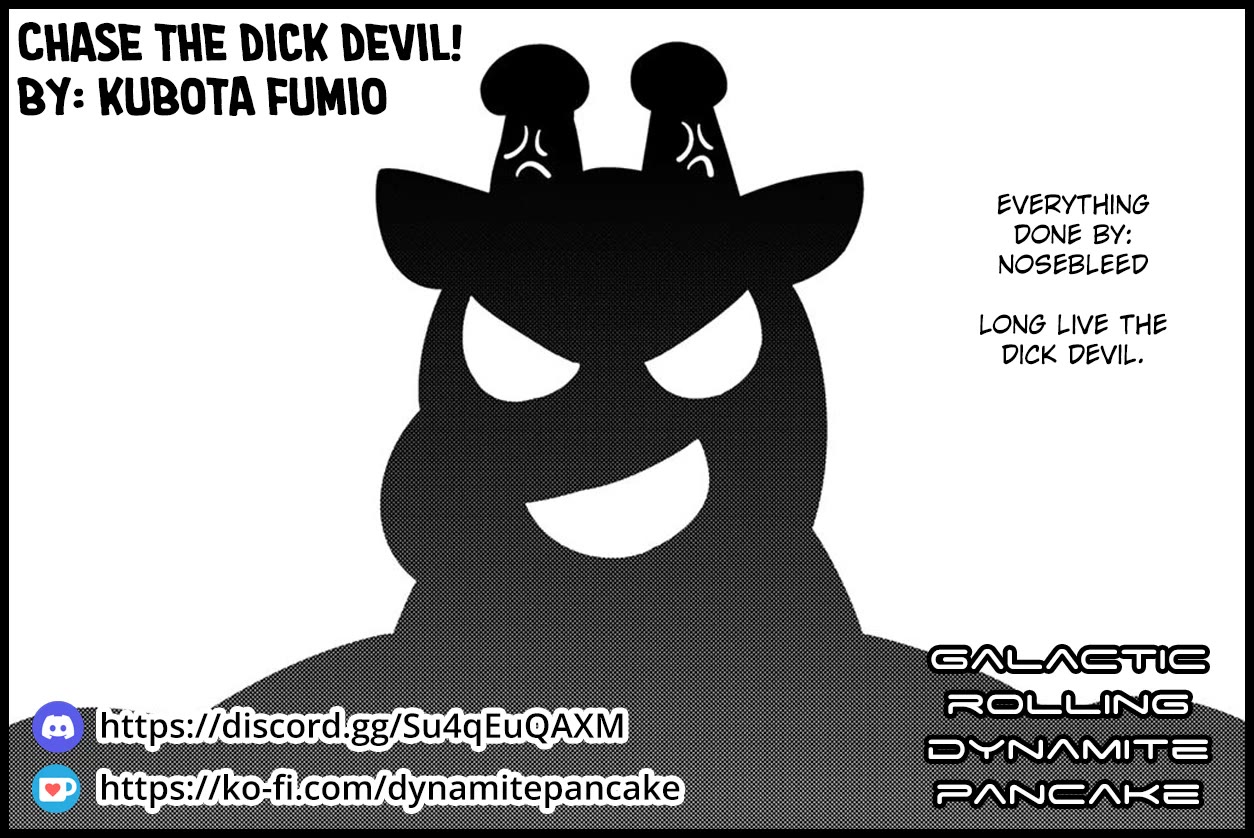 Chase the Chin Chin Devil! Chapter 18 page 13 - Chapter 18: Different Dreams