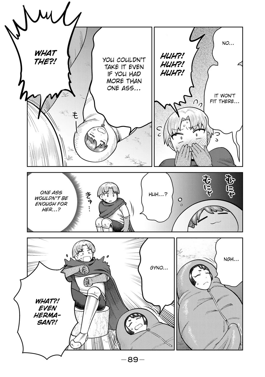 Chase the Chin Chin Devil! Chapter 18 page 3 - Chapter 18: Different Dreams