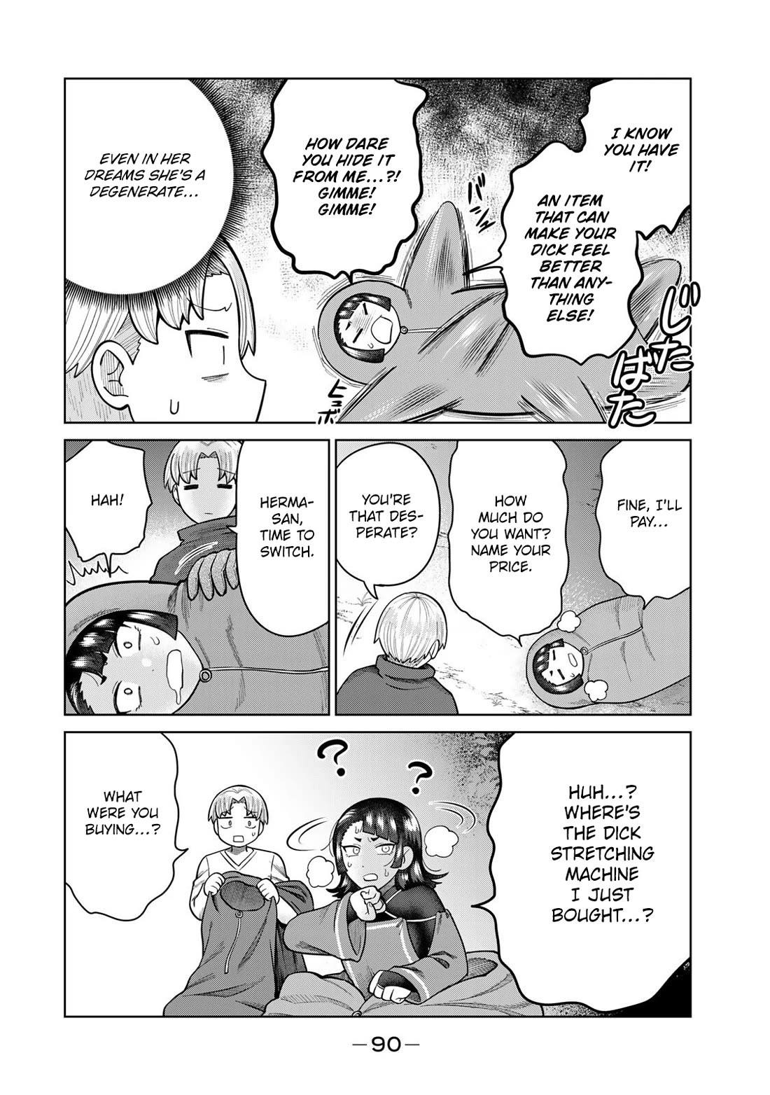 Chase the Chin Chin Devil! Chapter 18 page 4 - Chapter 18: Different Dreams