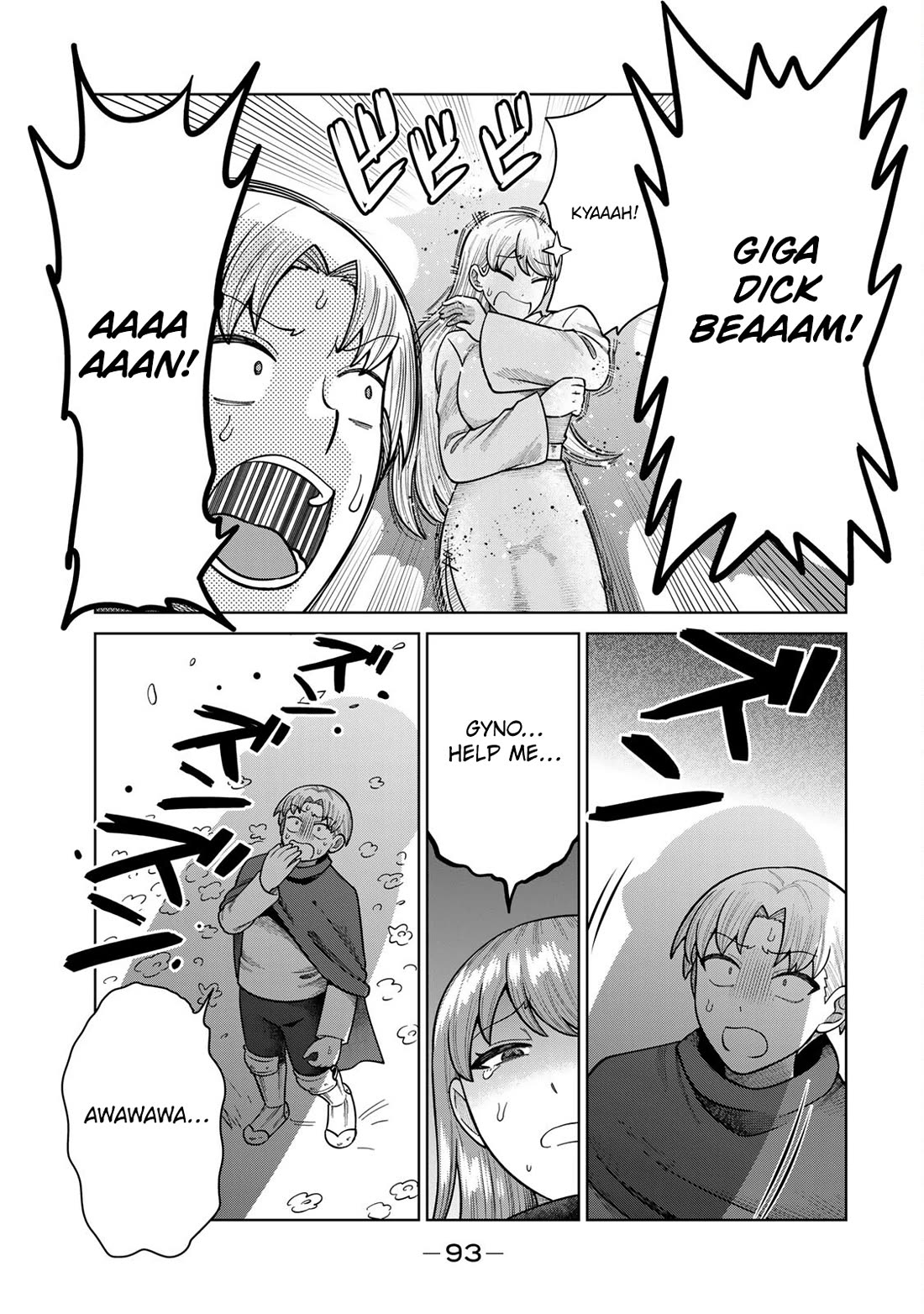 Chase the Chin Chin Devil! Chapter 18 page 7 - Chapter 18: Different Dreams