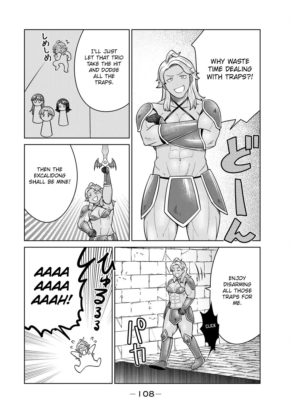 Chase the Chin Chin Devil! Chapter 19 page 10 - Chapter 19: Clear the Dick Devil Dungeon!