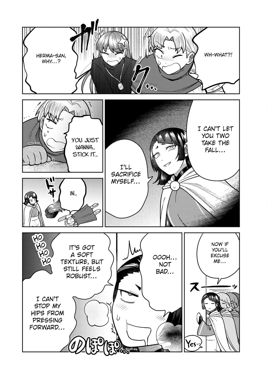 Chase the Chin Chin Devil! Chapter 19 page 12 - Chapter 19: Clear the Dick Devil Dungeon!