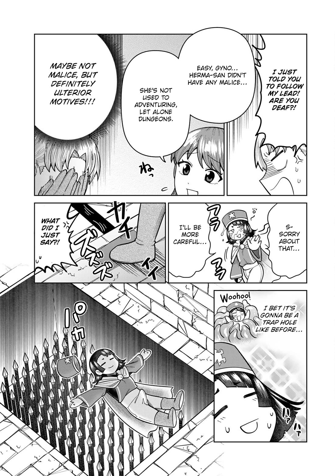 Chase the Chin Chin Devil! Chapter 19 page 7 - Chapter 19: Clear the Dick Devil Dungeon!