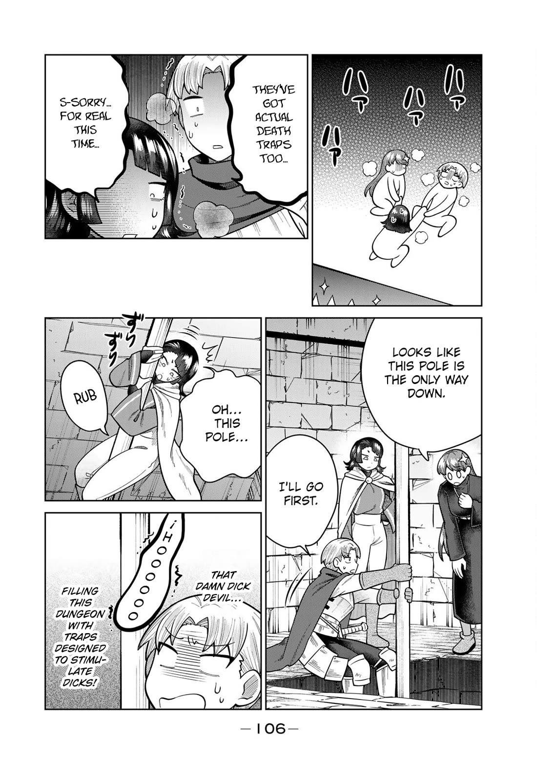 Chase the Chin Chin Devil! Chapter 19 page 8 - Chapter 19: Clear the Dick Devil Dungeon!