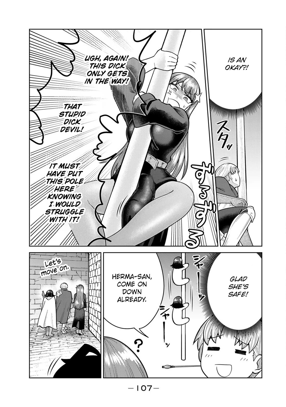 Chase the Chin Chin Devil! Chapter 19 page 9 - Chapter 19: Clear the Dick Devil Dungeon!