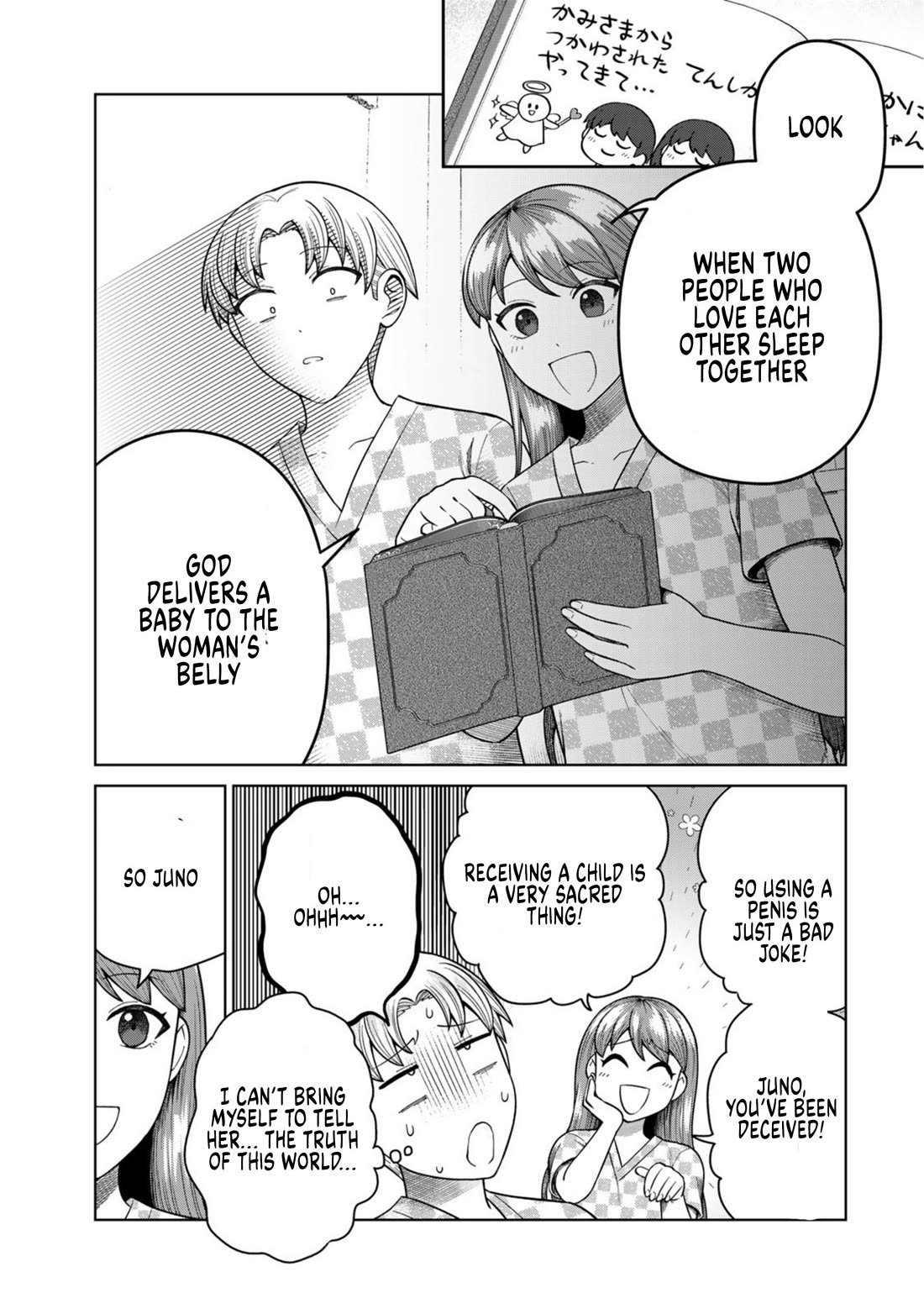 Chase the Chin Chin Devil! Chapter 2 page 11 - Chapter 2: Ann and Juno Mis(Understand) each other