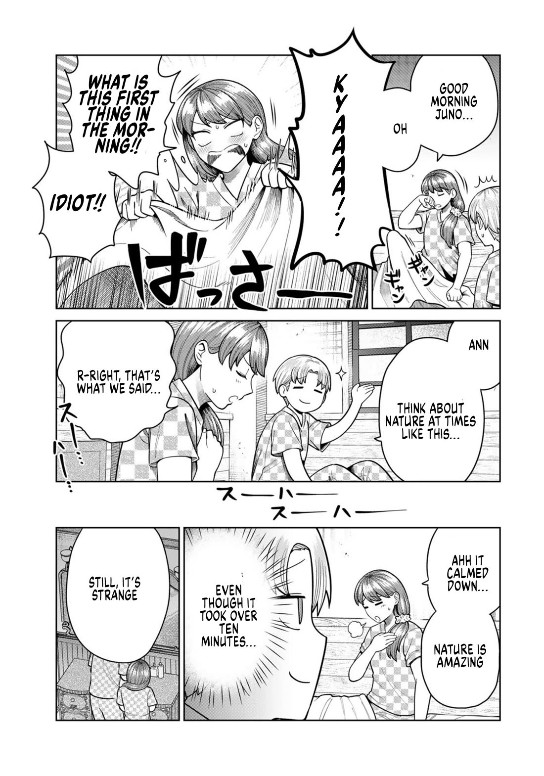 Chase the Chin Chin Devil! Chapter 2 page 3 - Chapter 2: Ann and Juno Mis(Understand) each other