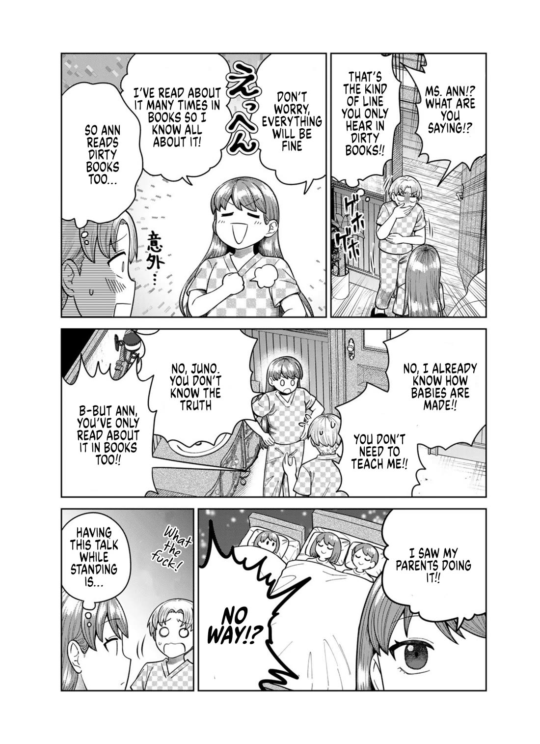 Chase the Chin Chin Devil! Chapter 2 page 6 - Chapter 2: Ann and Juno Mis(Understand) each other