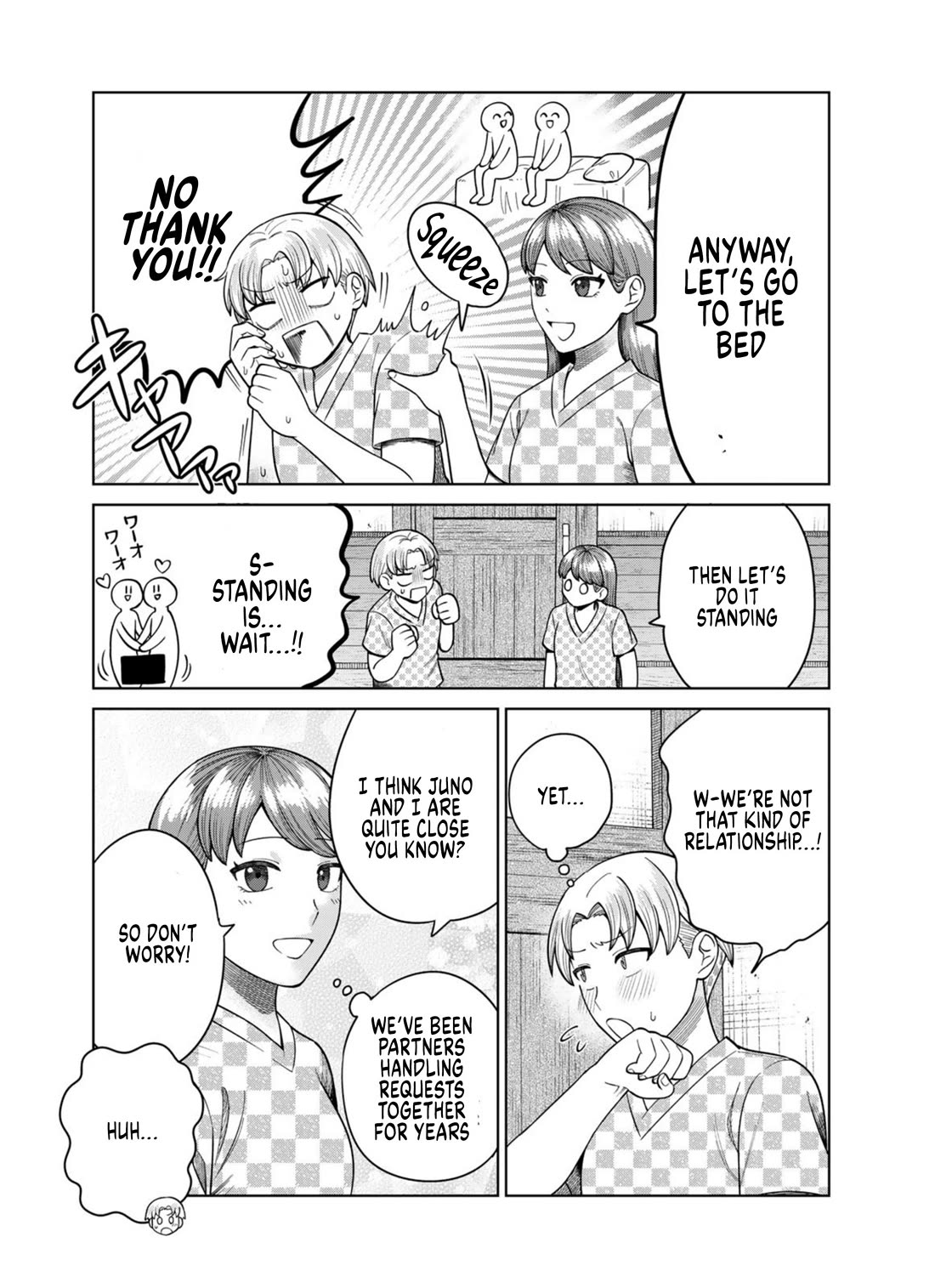 Chase the Chin Chin Devil! Chapter 2 page 7 - Chapter 2: Ann and Juno Mis(Understand) each other