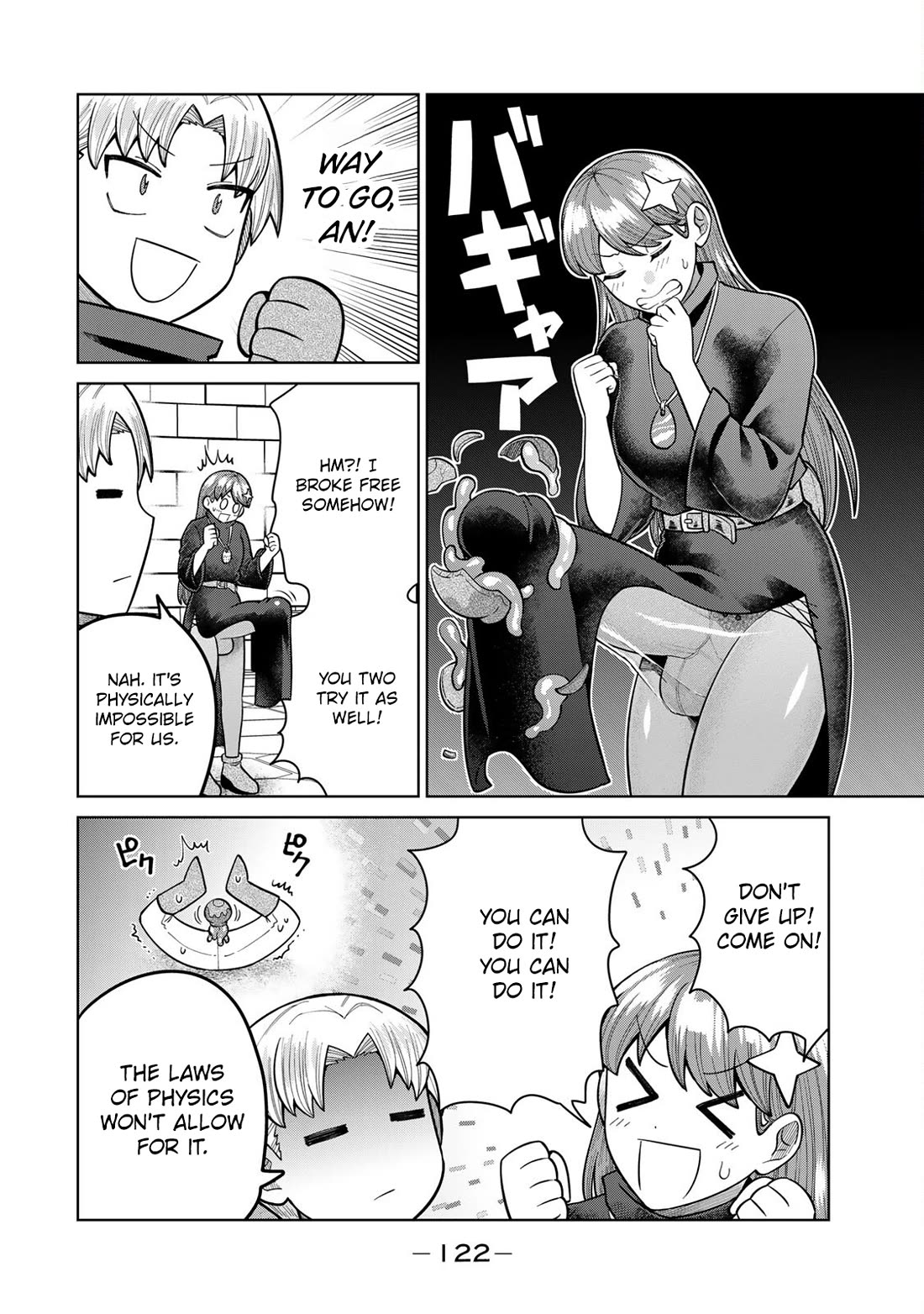Chase the Chin Chin Devil! Chapter 20 page 10 - Chapter 20: The Guardian Standing in the Way