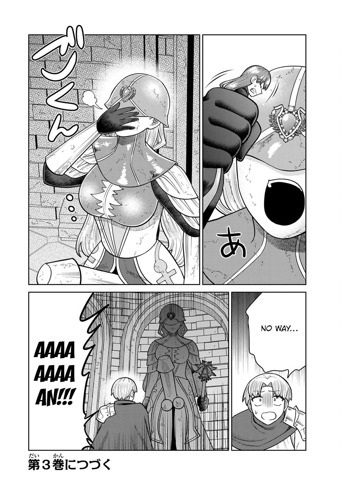 Chase the Chin Chin Devil! Chapter 20 page 12 - Chapter 20: The Guardian Standing in the Way