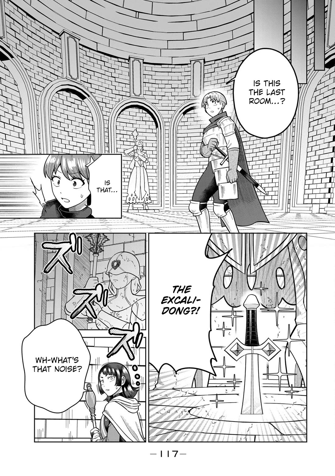 Chase the Chin Chin Devil! Chapter 20 page 5 - Chapter 20: The Guardian Standing in the Way