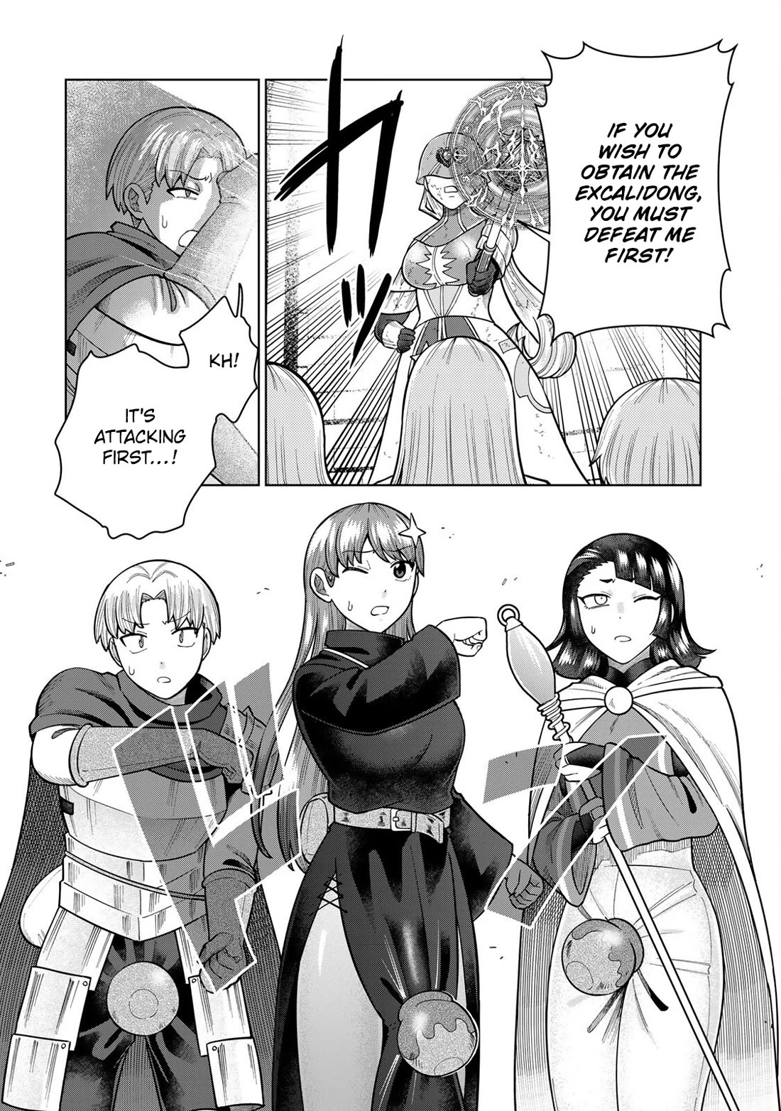 Chase the Chin Chin Devil! Chapter 20 page 8 - Chapter 20: The Guardian Standing in the Way