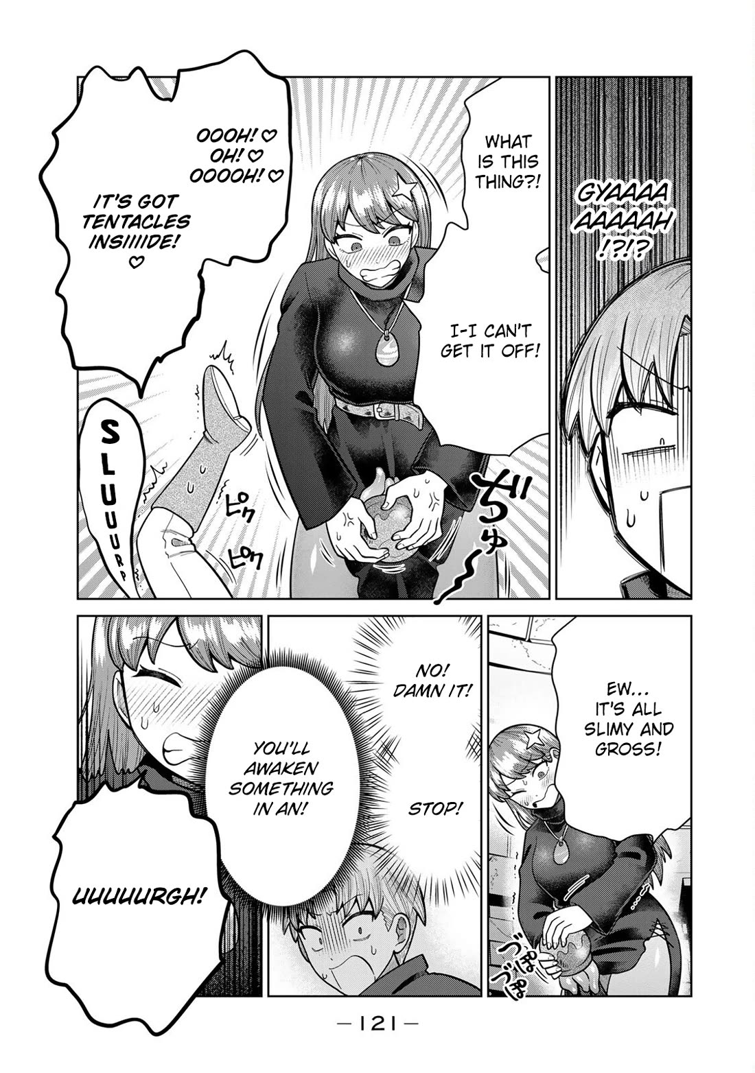 Chase the Chin Chin Devil! Chapter 20 page 9 - Chapter 20: The Guardian Standing in the Way