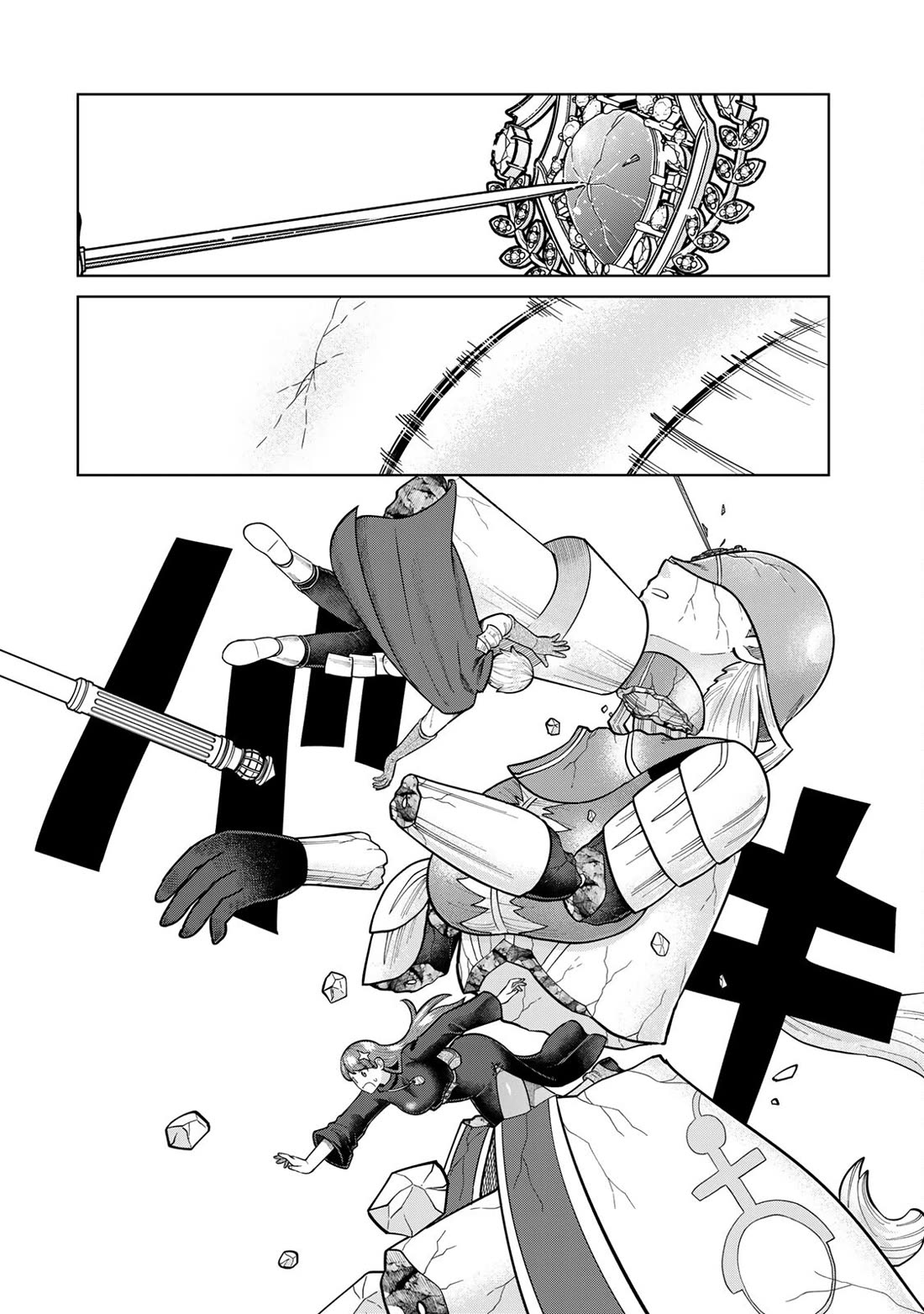 Chase the Chin Chin Devil! Chapter 21 page 12 - Chapter 21: Defeat the Golem!