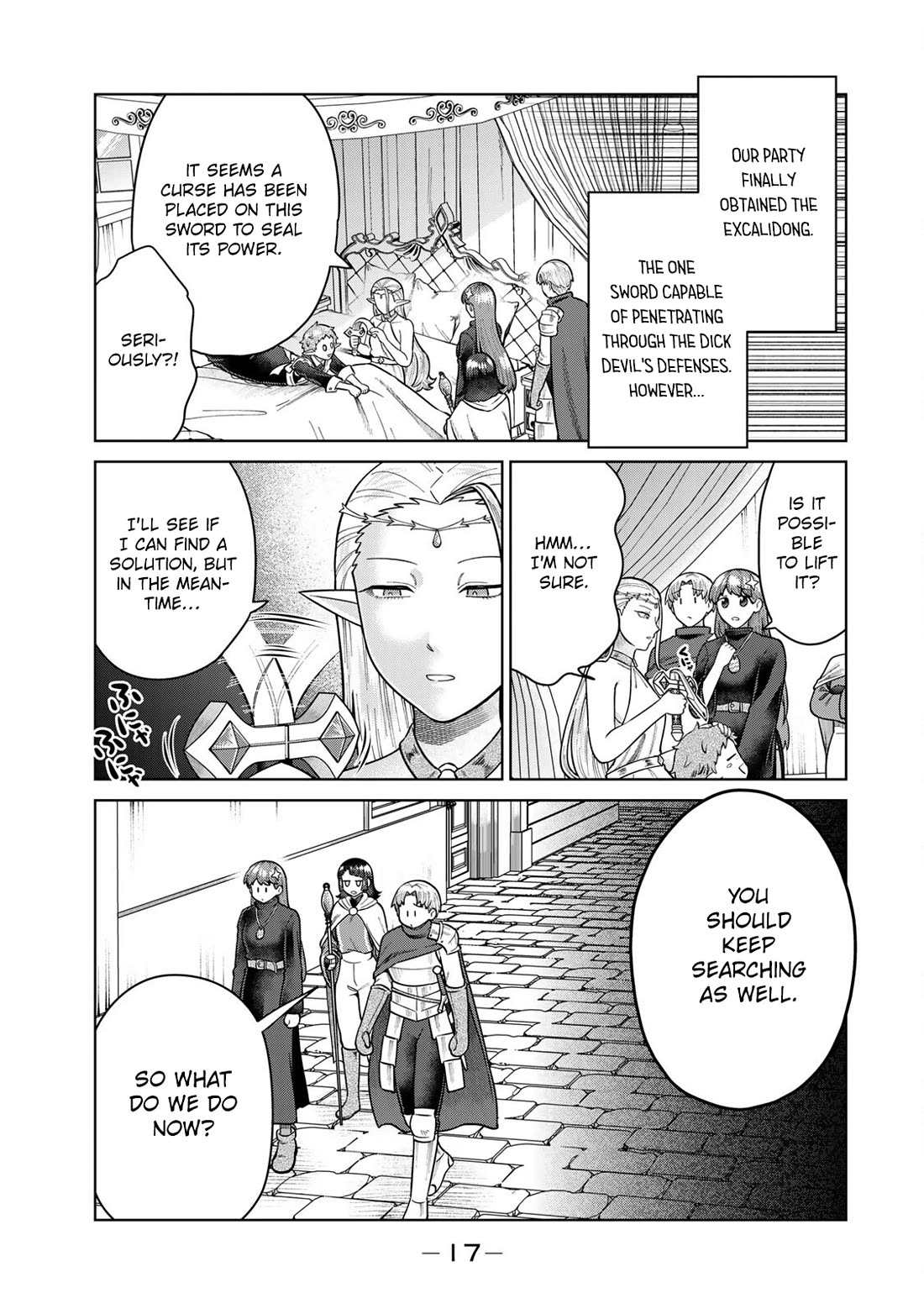 Chase the Chin Chin Devil! Chapter 22 page 1 - Chapter 22: Chaos at the Blacksmith?