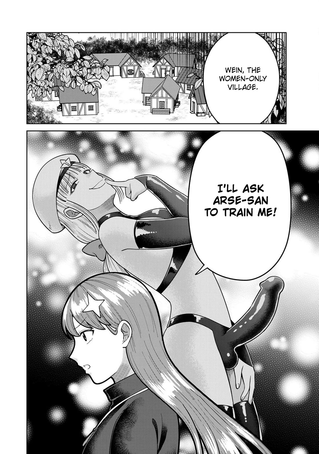 Chase the Chin Chin Devil! Chapter 22 page 12 - Chapter 22: Chaos at the Blacksmith?