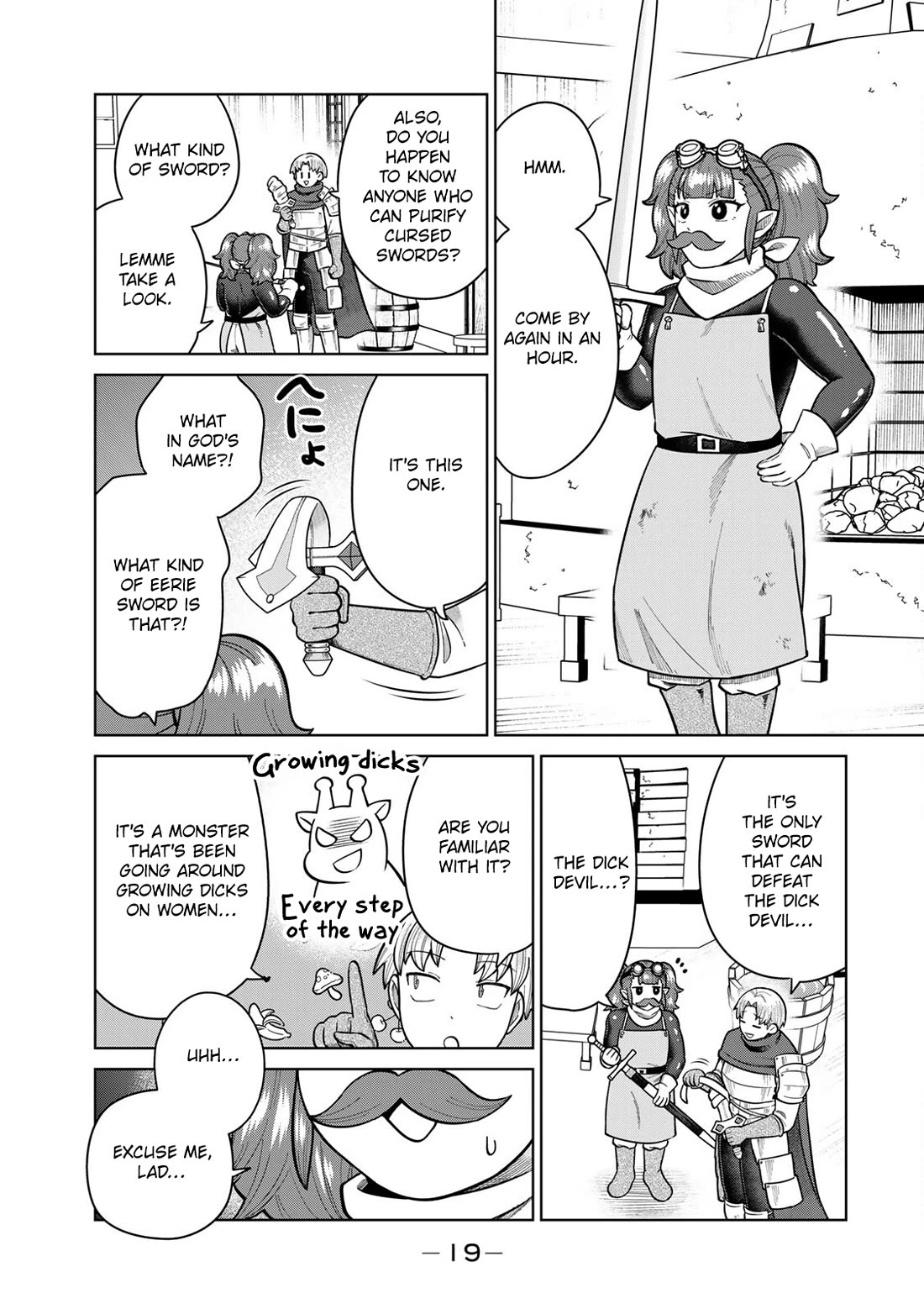 Chase the Chin Chin Devil! Chapter 22 page 3 - Chapter 22: Chaos at the Blacksmith?