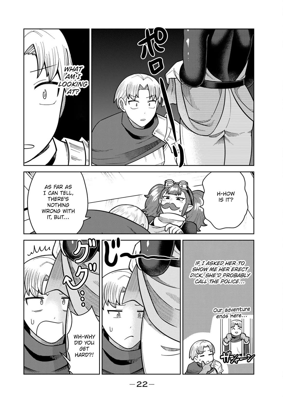 Chase the Chin Chin Devil! Chapter 22 page 6 - Chapter 22: Chaos at the Blacksmith?
