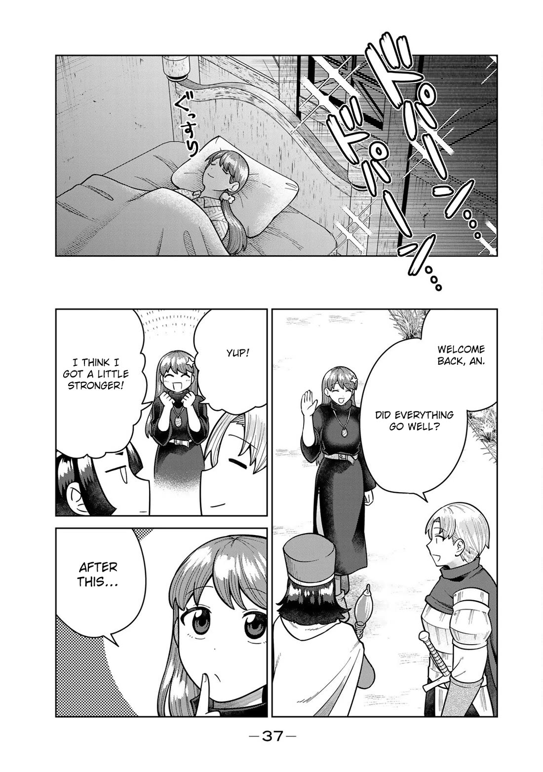 Chase the Chin Chin Devil! Chapter 23 page 9 - Chapter 23: An's Secret Training!