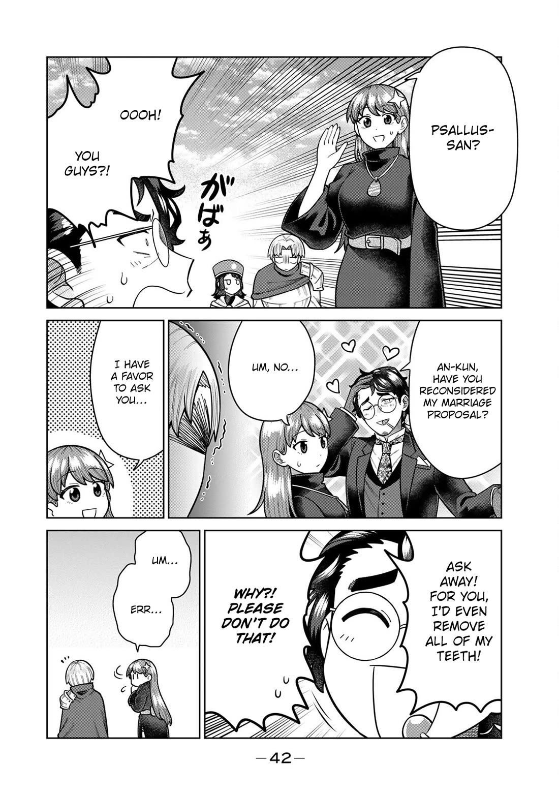 Chase the Chin Chin Devil! Chapter 24 page 2 - Chapter 24: Psallus, Friend or Foe?!