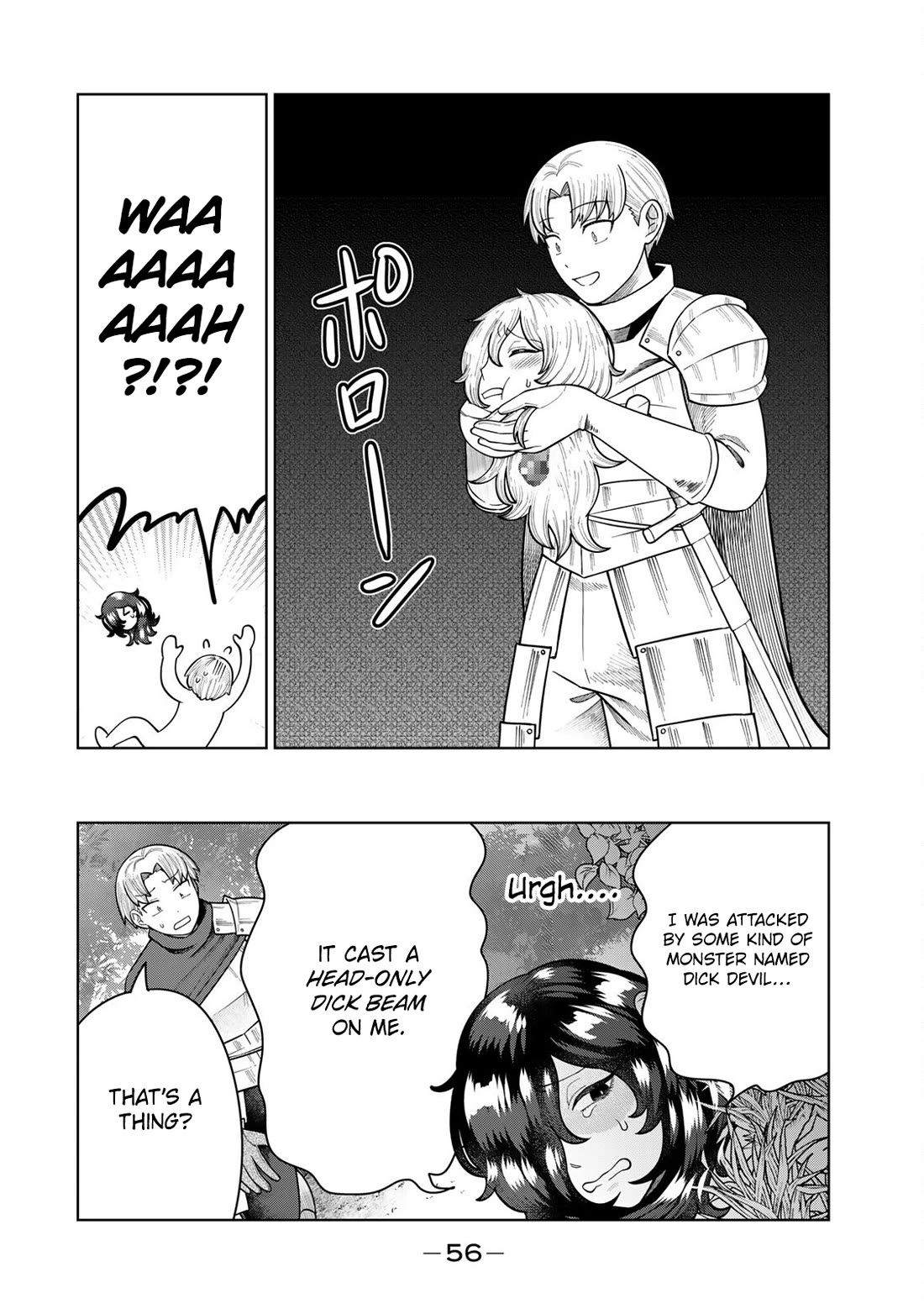 Chase the Chin Chin Devil! Chapter 25 page 4 - Chapter 25: The Dullahan's Head!