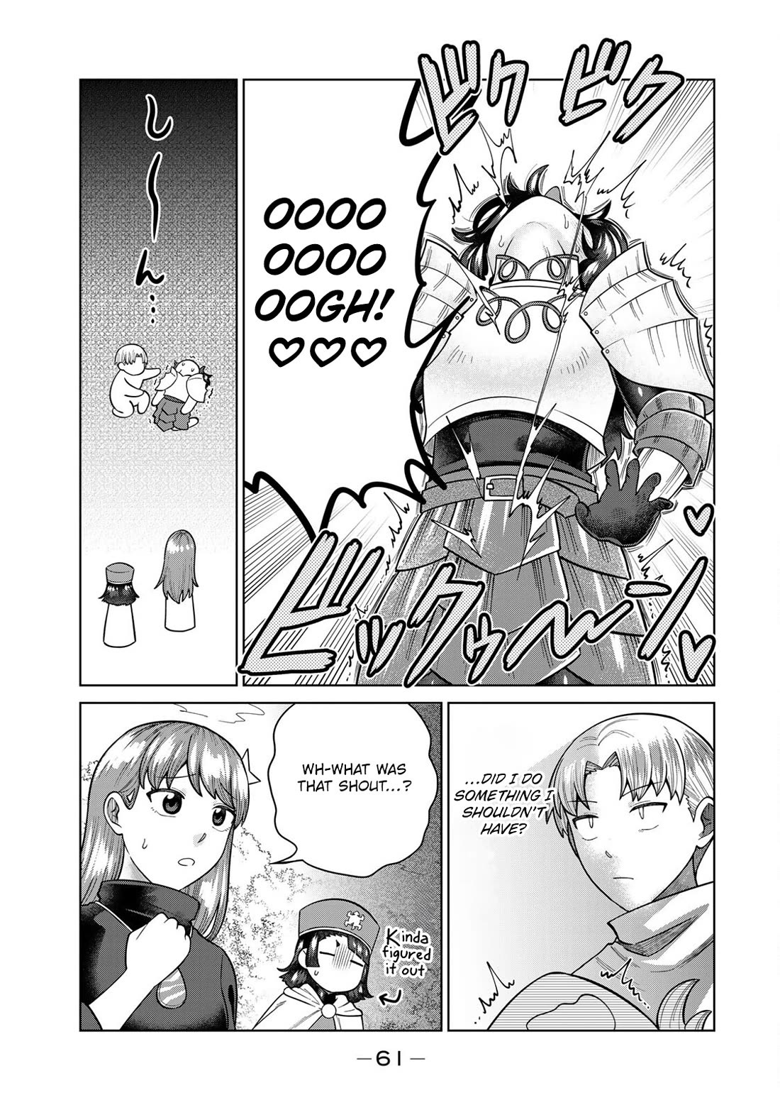 Chase the Chin Chin Devil! Chapter 25 page 9 - Chapter 25: The Dullahan's Head!