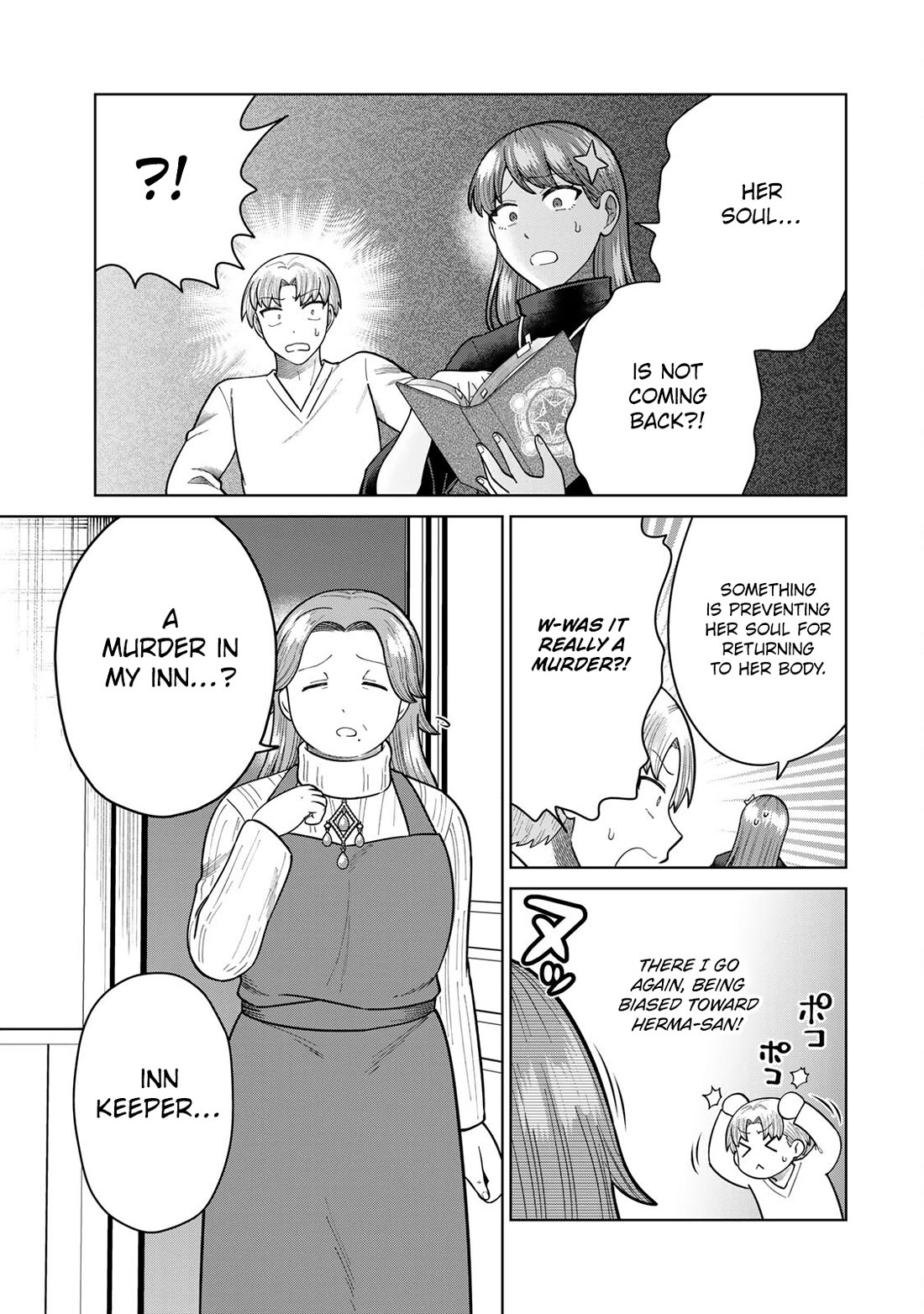 Chase the Chin Chin Devil! Chapter 26 page 3 - Chapter 26: Herma's Dead?! Murder Mystery at the Inn!