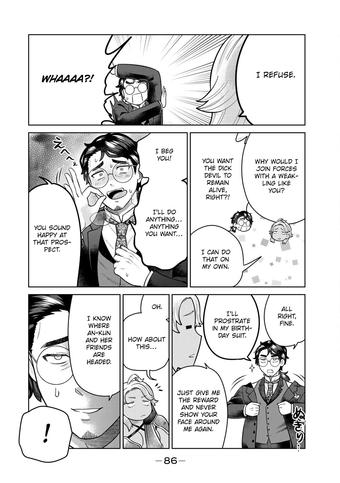 Chase the Chin Chin Devil! Chapter 27 page 10 - Chapter 27: Encounter at the Land of Spirits