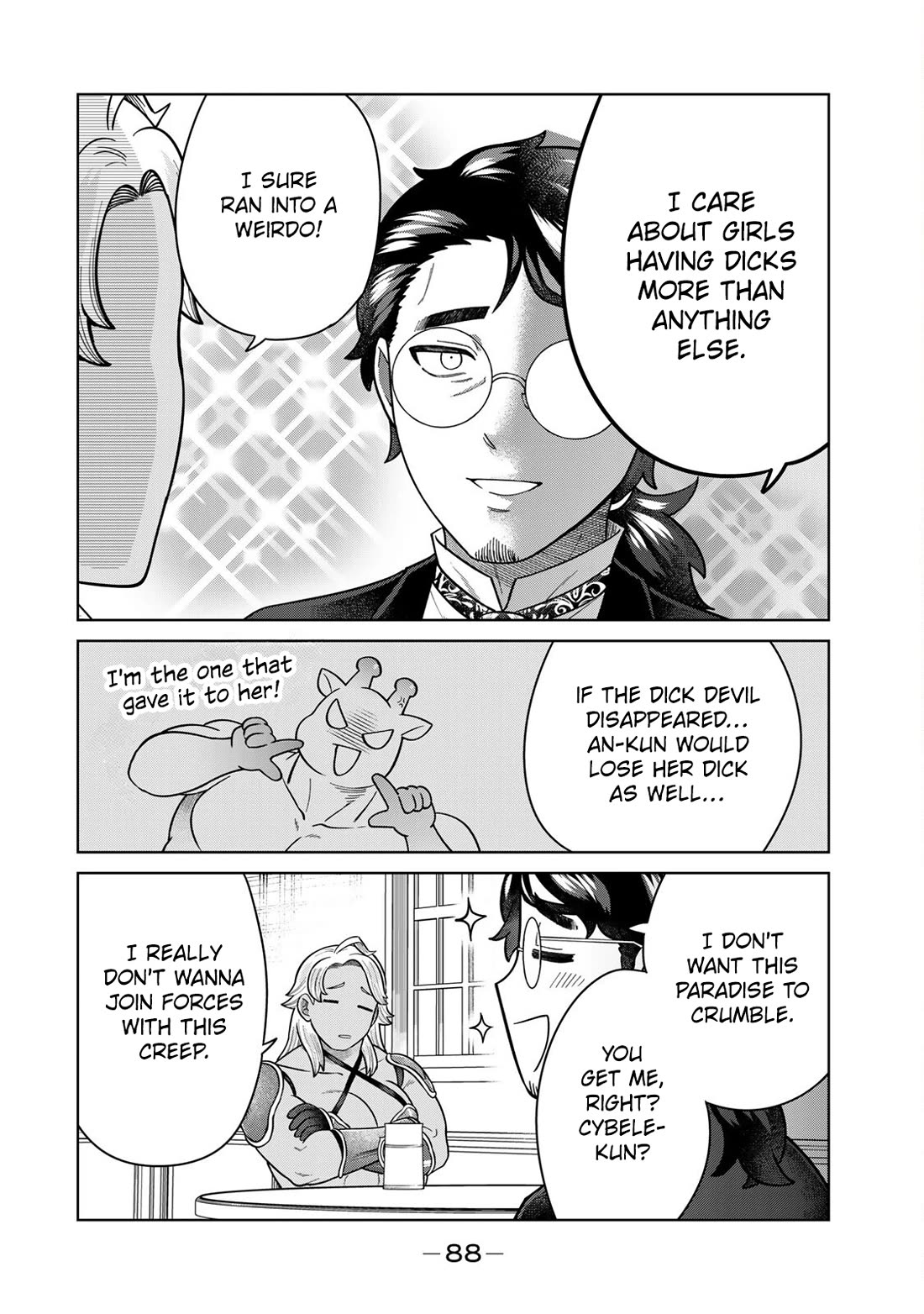 Chase the Chin Chin Devil! Chapter 27 page 12 - Chapter 27: Encounter at the Land of Spirits