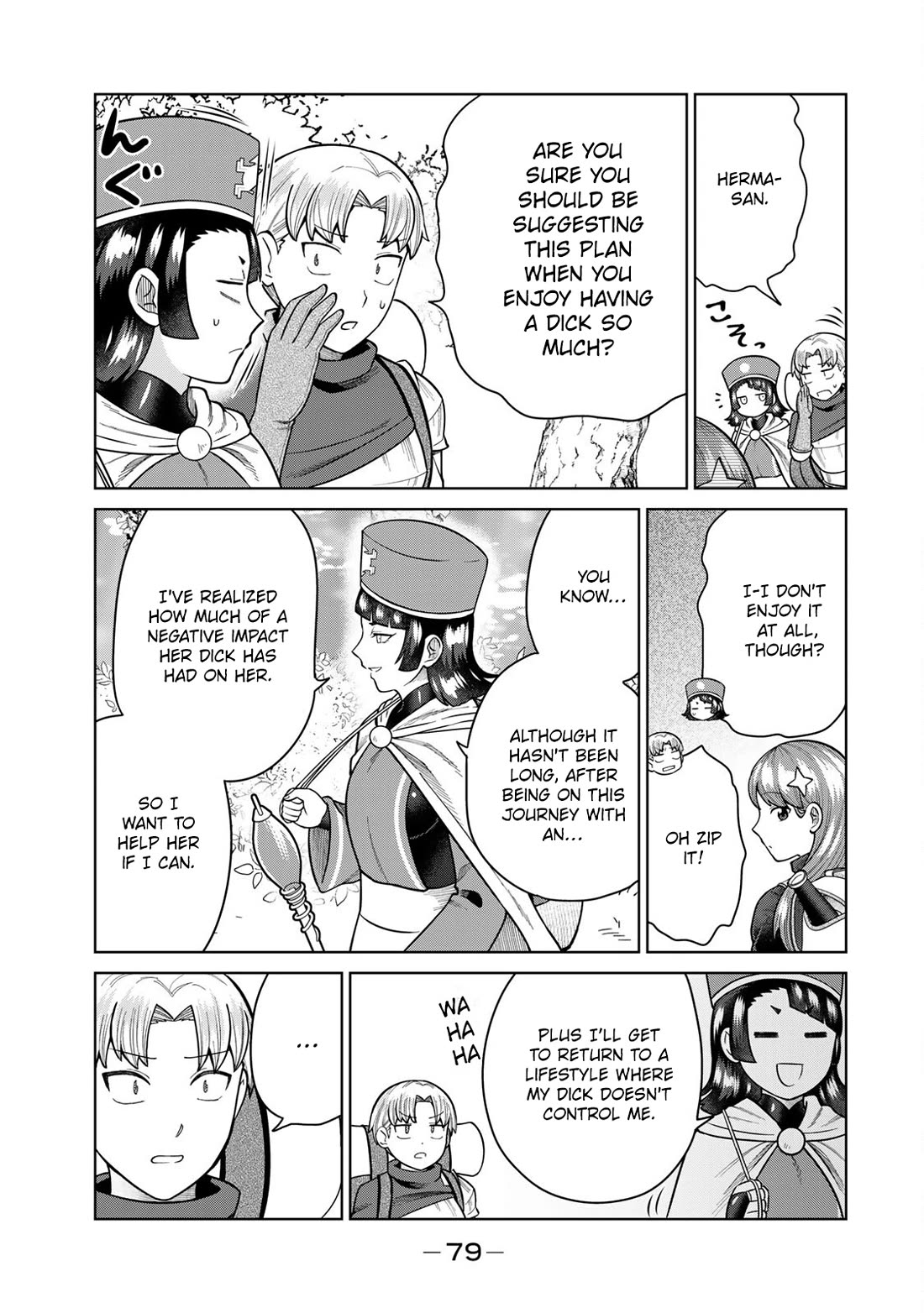 Chase the Chin Chin Devil! Chapter 27 page 3 - Chapter 27: Encounter at the Land of Spirits