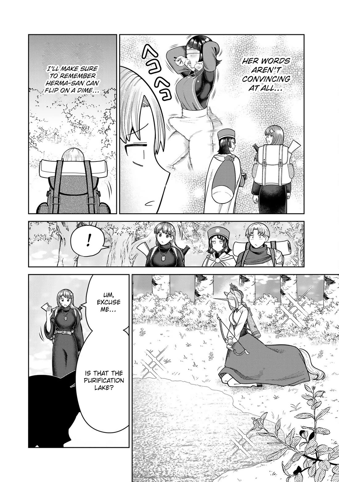 Chase the Chin Chin Devil! Chapter 27 page 4 - Chapter 27: Encounter at the Land of Spirits