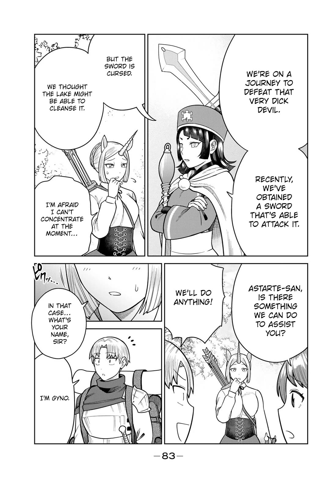 Chase the Chin Chin Devil! Chapter 27 page 7 - Chapter 27: Encounter at the Land of Spirits