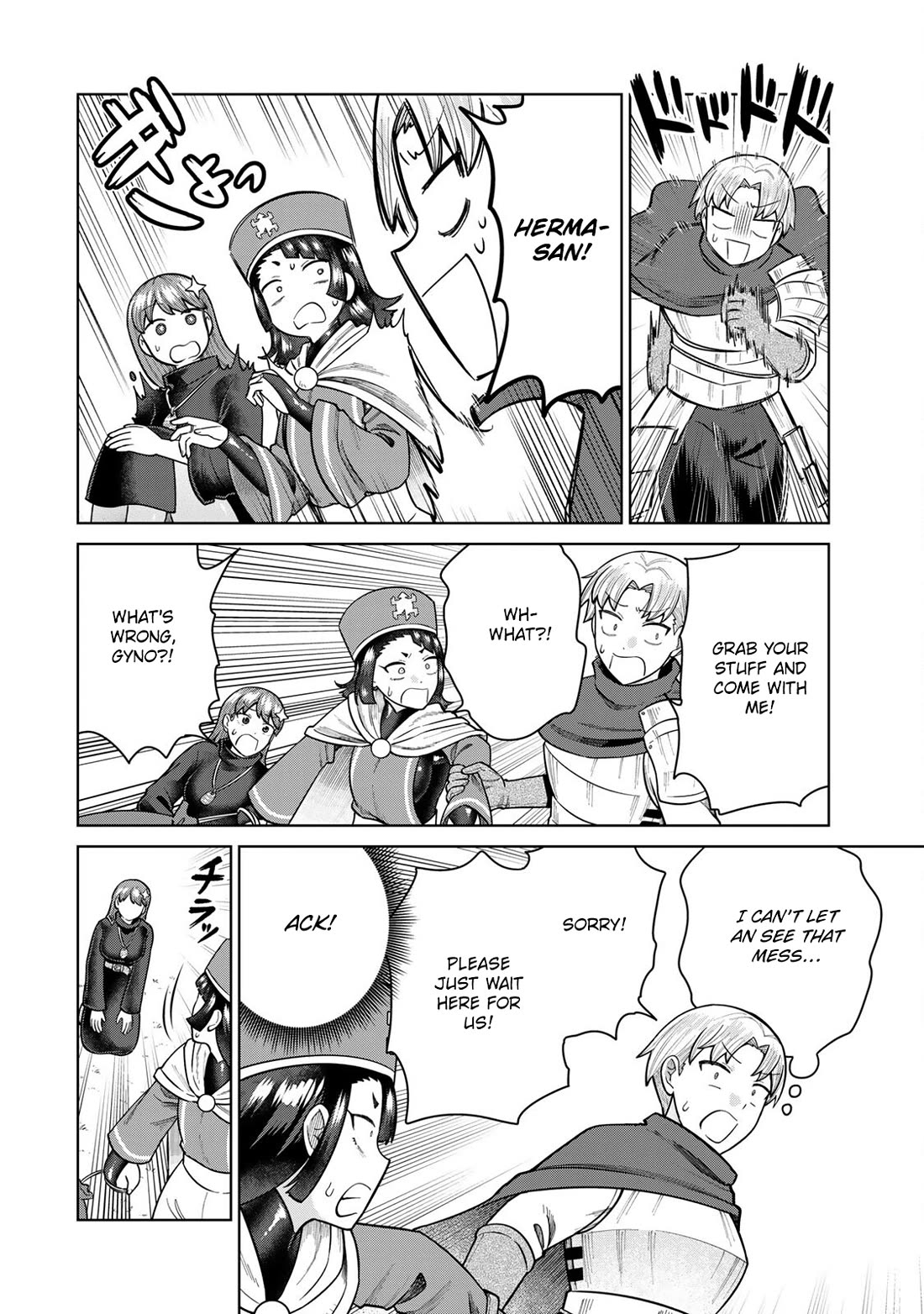 Chase the Chin Chin Devil! Chapter 28 page 10 - Chapter 28: Secret Desires