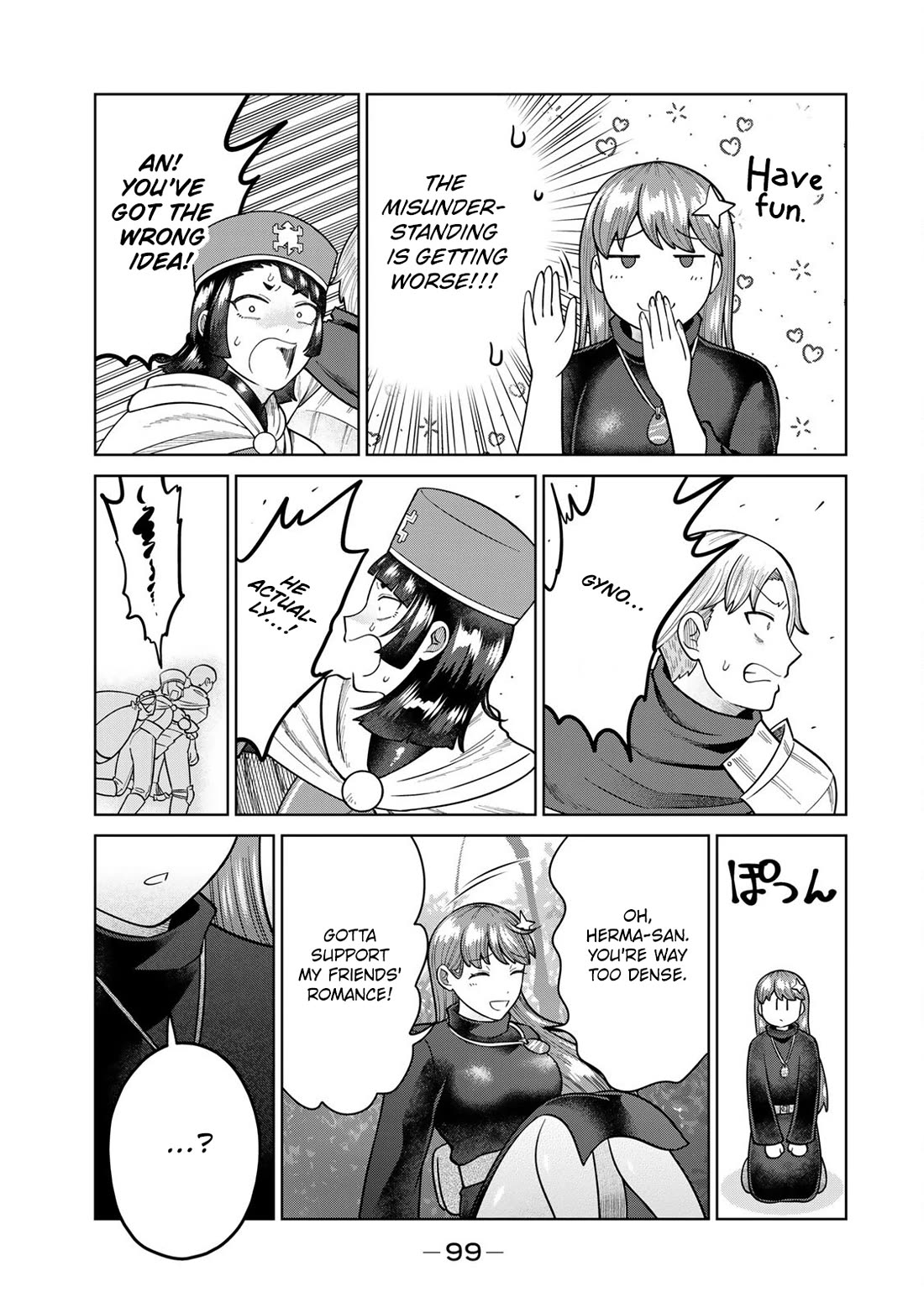 Chase the Chin Chin Devil! Chapter 28 page 11 - Chapter 28: Secret Desires