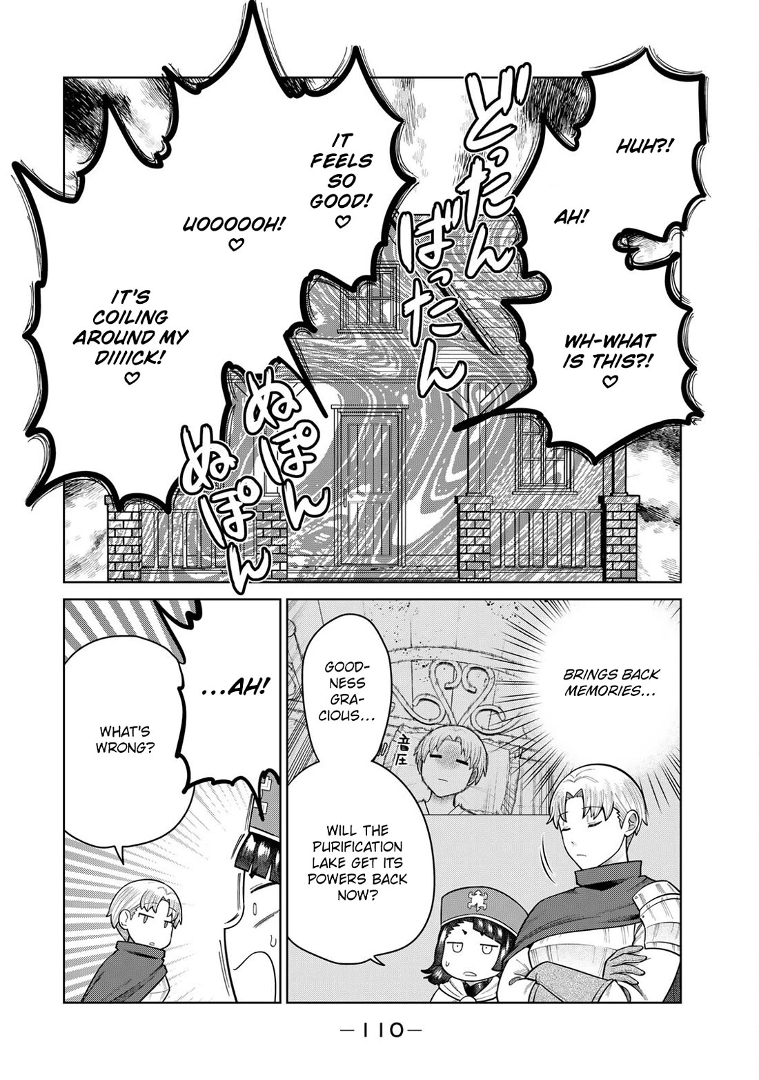 Chase the Chin Chin Devil! Chapter 29 page 10 - Chapter 29: Free Astarte From Her Burden!