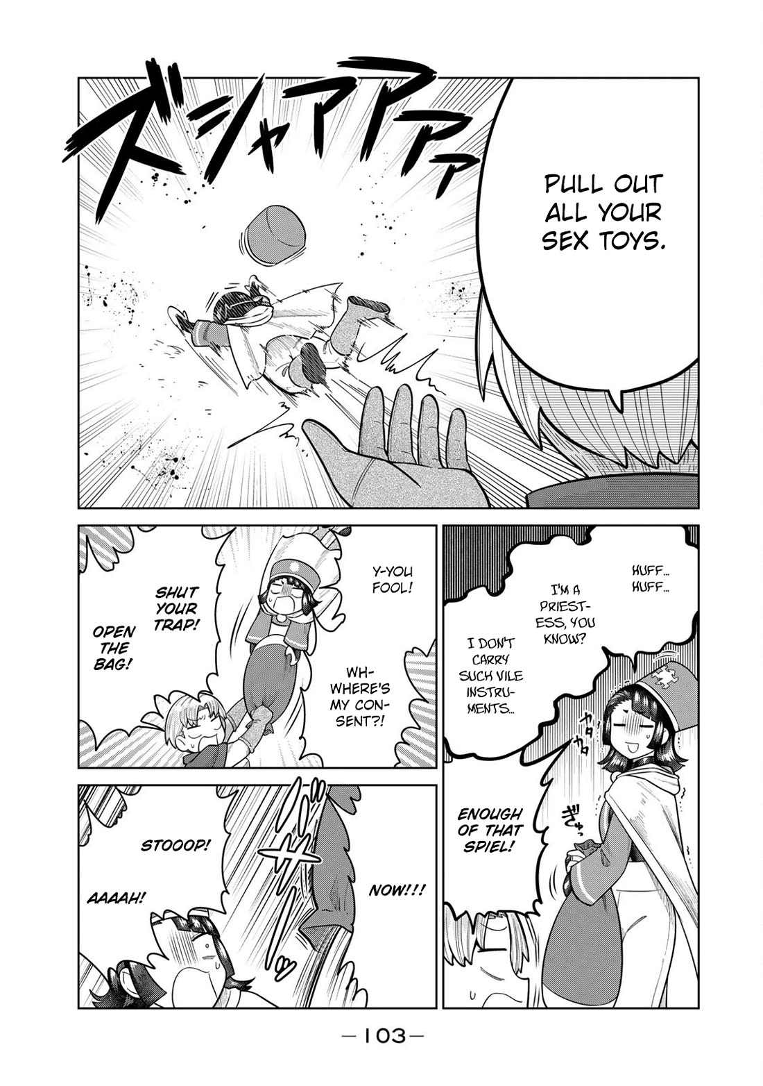Chase the Chin Chin Devil! Chapter 29 page 3 - Chapter 29: Free Astarte From Her Burden!